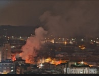 하남시 천현동 화재 발생…진화 작업 진행 중