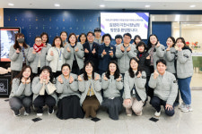 김경희 이천시장, 설 명절 맞아 이천시노인종합복지관 방문