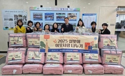 설맞이 이웃사랑으로 지역사회 보듬는 하나님의 교회