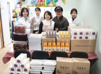 바디프랜드, 비젼학교지역아동센터에 먹거리와 헬스케어 물품 후원