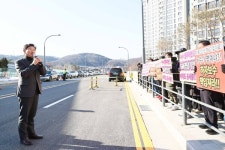 이상일 용인시장, 아파트 하자 문제 현장 방문 및 시공사 경남기업에 적극적 대응 요구