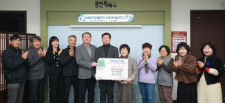 이상일 용인특례시장, 지역 농업 발전 논의…농산물 소비 확대 기대