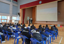 인천광역시교육청, 세계로국제중고등학교 신입생 오리엔테이션 진행