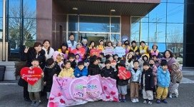안성 공도 아이생각어린이집, 대한적십자사 평택지구 원평봉사회에 기부금 전달 