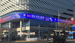 성남중앙공설시장 디지털 공유간판 변화의 기로에 서다.