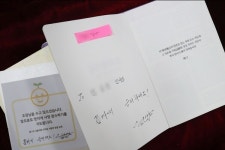 신천지 시몬지파, 구역장 교육 진행…잇따른 호평