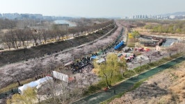 하남 봄봄 문화축제, 시민과 함께한 따뜻한 봄날의 향연  