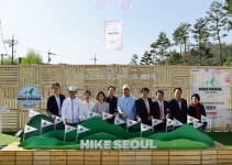 서울관광재단, 등산관광센터 관악산점 개관식 성료.. 서울의 산을 더 가깝게, 더 즐겁게