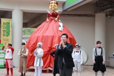 용인특례시, 어린이날 맞아 오, 오! 상상이상 개최