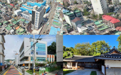 광주시, 도시재생 거점시설 공식 명칭 확정… 주민 소통 기반 마련