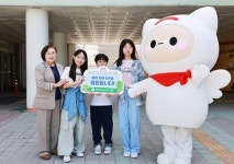 용인한얼초등학교 학생들 희망브리지 통해 산불 피해 성금 기부.. 나눔의 첫 경험 더 특별했어요