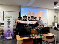 이천시, 청소년 대상 드론 체험 교육 본격 운영