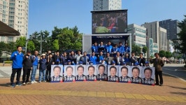 하남 더불어민주당 선거대책위 공식 출범...지역 유세 본격화
