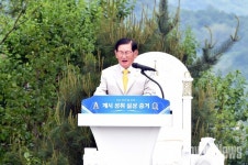 [포토] 청평 신천지 평화연수원서 목회자 500여 명이 참석한 가운데 신천지 말씀 대성회 열어