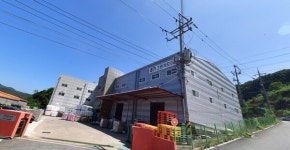 쓰레기봉투 312억원 조달계약 그린가드(주) 입찰제한 검토 중