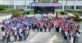 여주시, 시청 본관 앞 광장서 청렴 캠페인 전개