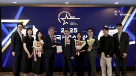 대한항공씨앤디서비스, 한국서비스대상 종합대상 2년 연속 수상