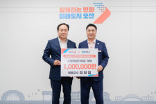 정영철 영동군수, 오산시청 방문해 고향사랑기부 실천