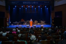 여주시, 제3회 평화통일 음악회 성료… 탈북민과 지역사회 화합의 장