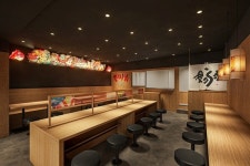 [도쿄역일번가] 지역 라멘 에어리어 탄생.. 첫번째 점포 발표