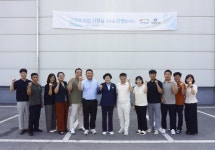 김경희 이천시장, 해강물산(주) 방문해 기업 애로사항 청취