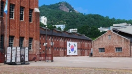 서울시-서울관광재단, 광복 80주년 기념 서울도보해설관광 서대문형무소역사관 코스 신설