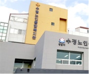 성해련 성남시의원, 수정노인종합복지관 기능보강 예산 7억 확보