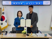 광주시자원봉사센터-광주한성로타리클럽, 취약계층 지원 업무협약 체결