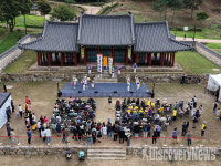 역사·문화·미래 잇는 남한산성문화제, 30주년 맞아 성대한 마무리