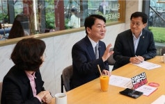 안철수 의원, 보평초 사거리 도로 확장 주민간담회 개최