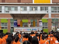 서울시의회 구미경 의원, 숭신초 한마음운동회참석 … 인사말 통해 학생들에게 응원 메시지 전해