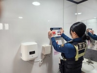 하남경찰서, 불법카메라 탐지카드 공중화장실 100곳에 비치