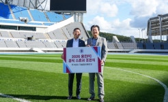 용인FC, ㈜지솔알이에이치와 스폰서십 체결…지역 상생 강화