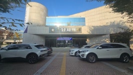 하남시청 주차난 극심…시민 빙빙 주차난 호소