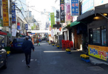 하남시 석바대상점가, 삶을 품은 시장에서 지역재생 거점으로…변화와 숙제 공존