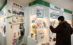 [서울관광재단] 서울굿즈 행운 상점 팝업스토어 방문하고 2026년 새해 복 미리 받으세요