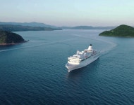 이스턴크루즈, 을사년 송년 해넘이•병오년 신년 해맞이 크루즈 운항