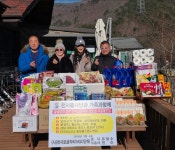 천사봉사단, 설 맞아 경주 천사보금자리 양로원에 위문품 전달