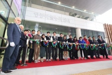 인천시교육청, 인천운서중학교 영종하늘누리센터 준공