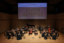 이스턴크루즈, 장애인의 날 맞아 무장애 선상 공연 개최