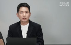 [칼럼] 과도한 공격 속에서 다시 돌아보는 장인수 기자의  취재 성과