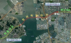 인천시, 중구 중산동~서구 청라동 연결도로 청라하늘대로 명칭 확정