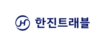 한진트래블-국립중앙박물관회, 국외 문화유산 답사 프로그램 공동 운영 협력