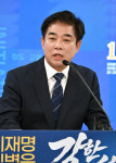 김병욱 후보, 성남종합운동장 돔구장 전환 구상 발표