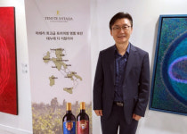 비앤더블류인터내셔널 | 비엠스인터내셔날, 기업·국제행사 겨냥 F&B 사업부 본격 운영