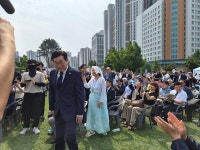 박찬대 인천시장 취임