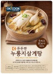 농협하나로마트, OK!COOK 더든든한 누룽지 삼계탕 2종 출시
