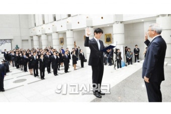 로스쿨 졸업자 56명 재판연구원 임용, 성균관대 9명 최다 배출
