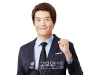 2018 제1회 광주광역시 지방공무원 임용 필기시험, 539명 합격