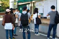 어려워진 행정사 1차시험 준비방법 ① 행정학 - 유병준 교수(합격의 법학원 행정학 전임)